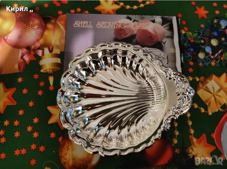 Чинийка за ядки, снимка 1