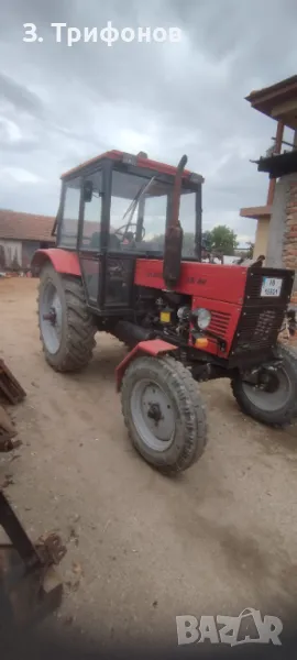 Болгар, снимка 1