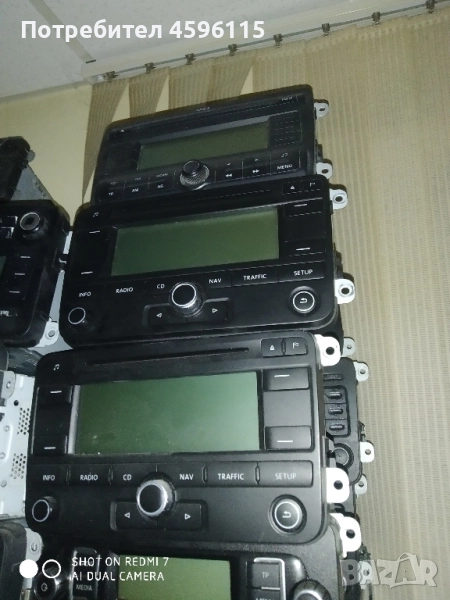 Оригинална навигация за vw skoda, снимка 1