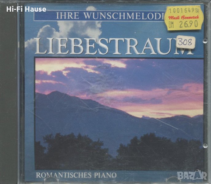 Liebestraum - Romantisches piano, снимка 1