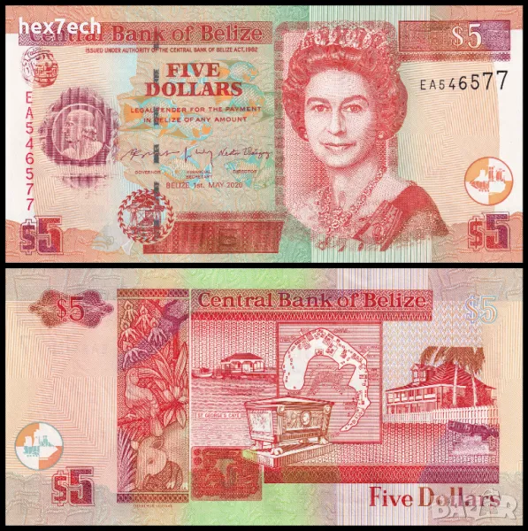 ❤️ ⭐ Белиз 2020 5 долара UNC нова ⭐ ❤️, снимка 1