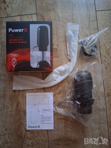 диспенсър и аератор  за вино, снимка 1