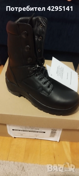 Тактически кубиннки , снимка 1