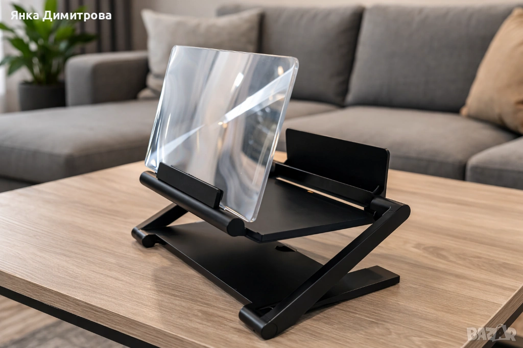 Сгъваем увеличител за екран на мобилен телефон (Защита на очите), снимка 1