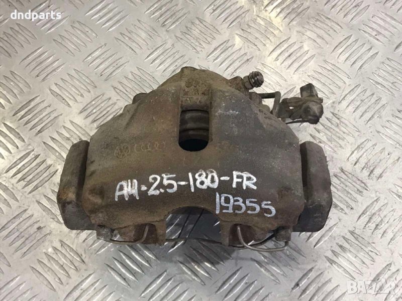 Преден десен спирачен апарат Audi A4,2.5TDI,180кс.,2002г., снимка 1