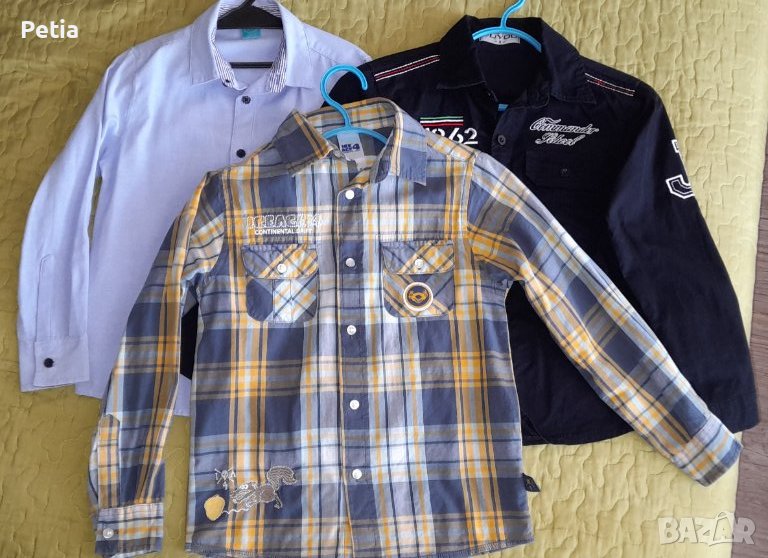 Три ризки 122 размер, снимка 1