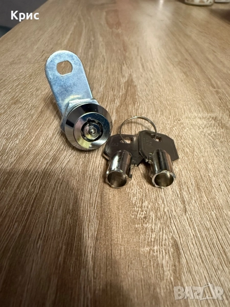 Секретна ключалка за пощенска кутия или шкаф, снимка 1