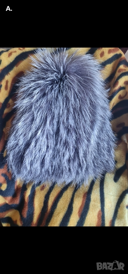 Луксозна дамска чанта от естествен косъм-лисица, снимка 1