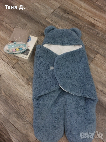 Бебешки принадлежности , снимка 1