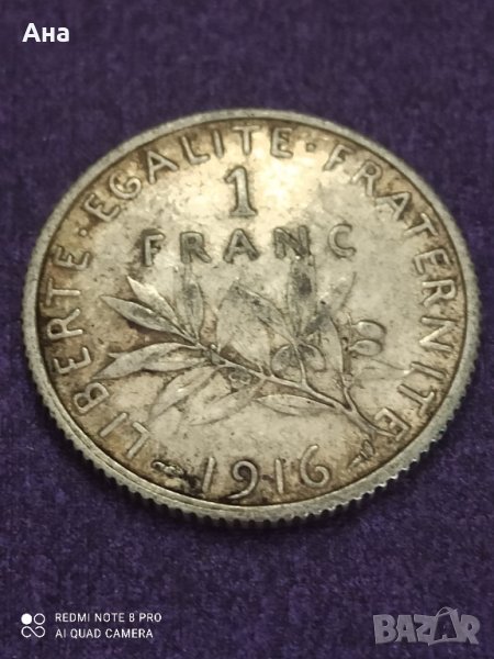 1 франк 1916 г, снимка 1