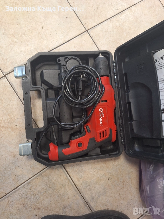 Бормашина My Project, снимка 1