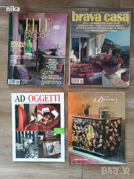Винтидж списания за изкуство и декор, снимка 1