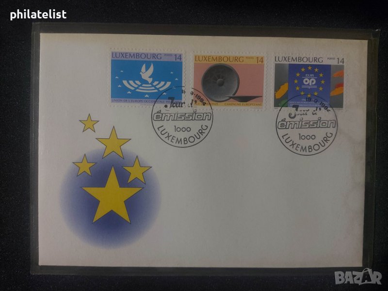 Люксембург - 1994 - FDC, снимка 1