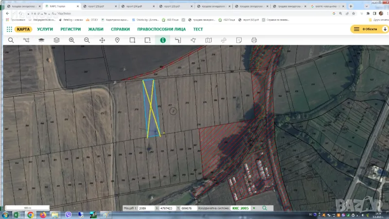 Продавам 31,713 дка в село Чернево, общ. Сворово, обл. Варна, снимка 1