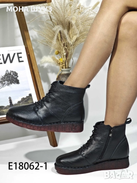 Дамски боти Естествена Кожа код 18062, снимка 1