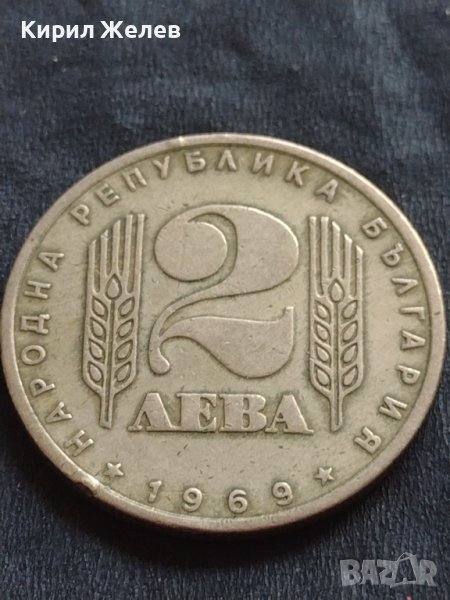 ЮБИЛЕЙНА МОНЕТА 2 лева 1969г. РЯДКА 25г. СОЦИАЛИСТИЧЕСКА РЕВОЛЮЦИЯ 38797, снимка 1