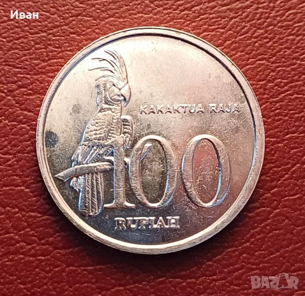 100 рупии Индонезия 1999 г., снимка 1