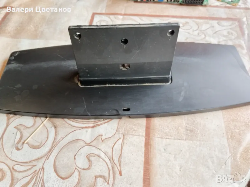 стойка  GRUNDIG Vision 3 26-382I, снимка 1