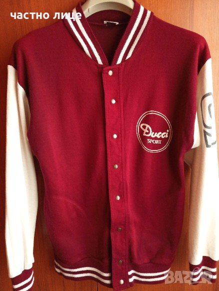 Спортно яке (суитчър) на Ducci sport (S), снимка 1