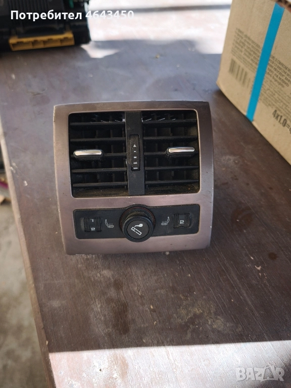 Задни Духалки за Ауди А6 Ц5, въздуховоди , снимка 1