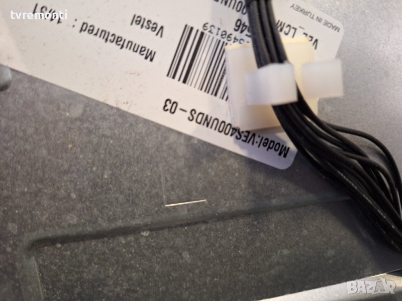 лед диоди от панел VES400UNDS-03 от телевизор Toshiba модел 40L1347DG, снимка 1