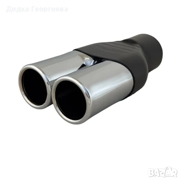 Накрайник за ауспух НТ 750

 и много други налични, снимка 1