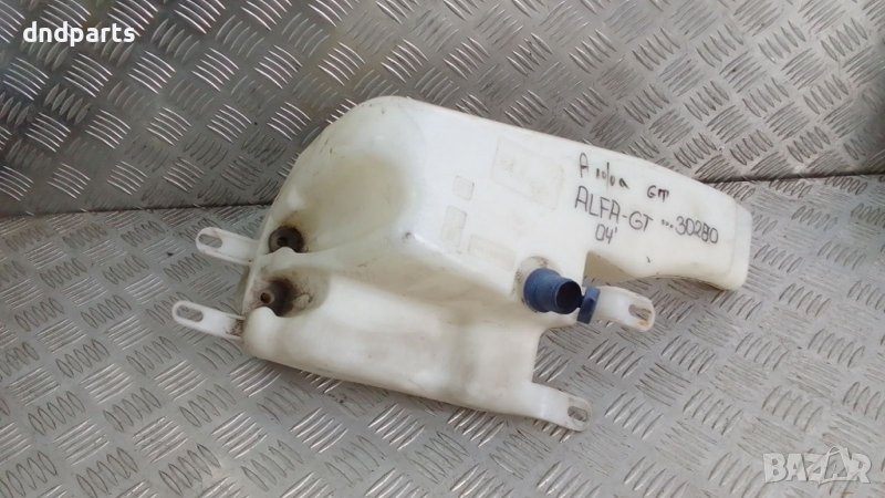 Казанче течност чистачки Alfa Romeo GT 2004г.	, снимка 1