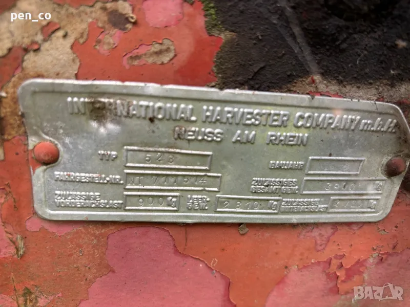 Трактор на части Internacional, снимка 1