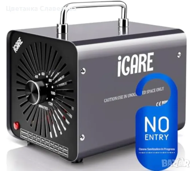 Генератор на озон ICARE 30 000 mg/h - Озоново устройство - Индустриален O3 пречиствател на въздух , снимка 1