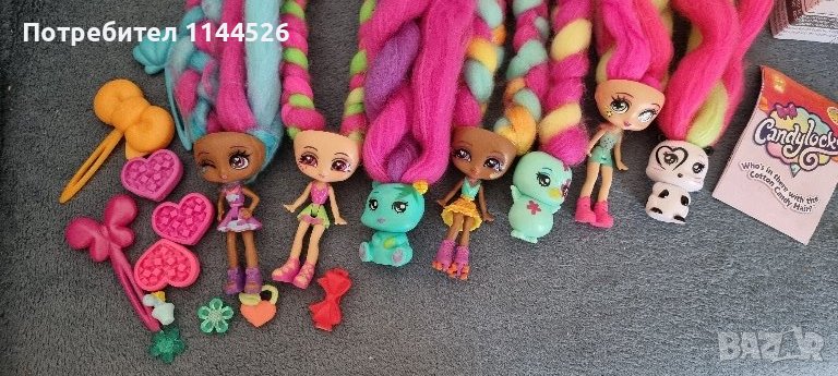 CANDYLOCKS миникуклички с дълги коси, снимка 1