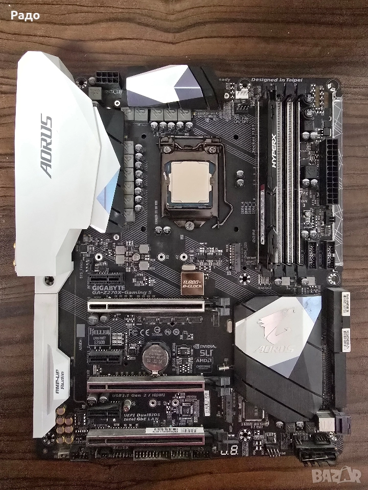 i7 7700k + Z270x-GAMING + 8GB DDR4 Ram, снимка 1