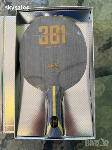 DHS Hurricane 301 Arylate carbon blade BESTSELLER! (OFF+), снимка 1