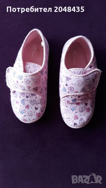 пантофи, снимка 1