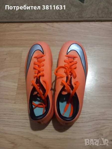 Детски футболни бутонки , снимка 1