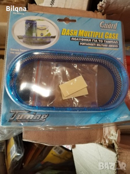 Стойка за чаша , снимка 1