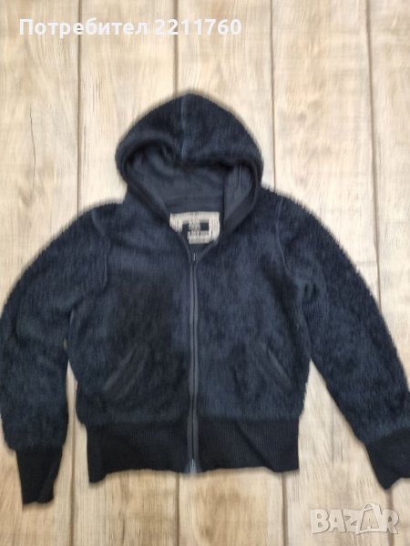 Пухкаво яке Berschka , снимка 1