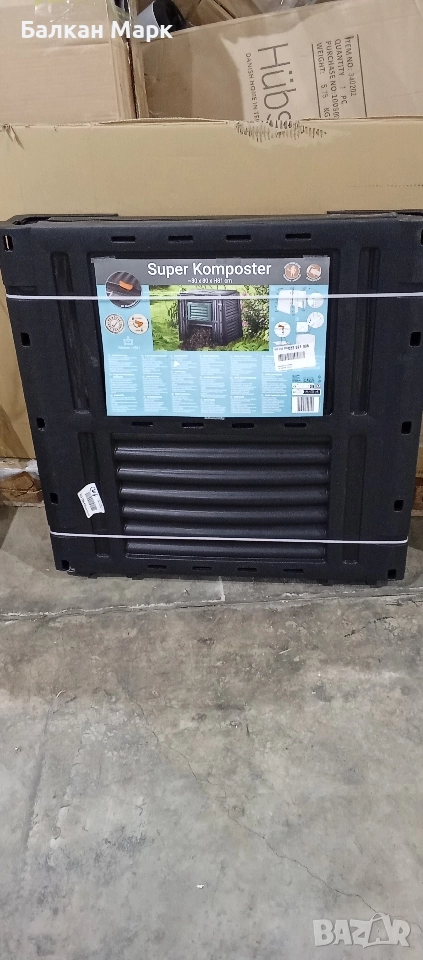 ПЛАСТМАСОВ ГРАДИНСКИ КОМПОСТЕР – 450 ЛИТРА | НОВ, снимка 1