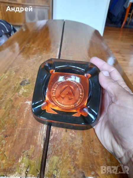 Стар пепелник ДСО Приборостроене и Автоматизация, снимка 1