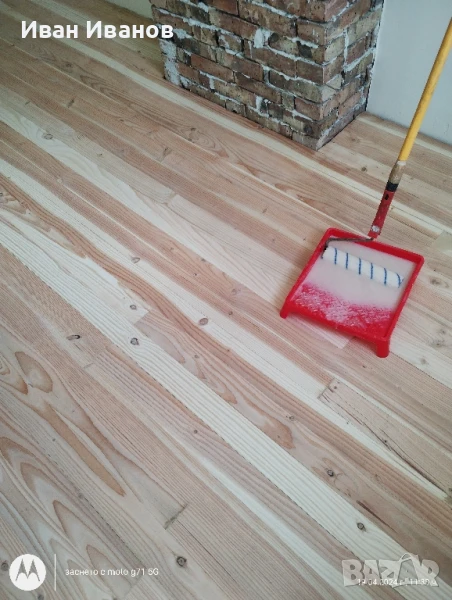 безпрахово циклене на паркет, снимка 1