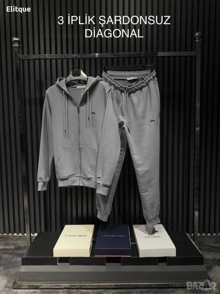 мъжки екипи на едро lacoste prada emporio armani , снимка 1