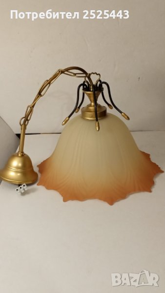 Абажур (Пендел) Е27 - метал и стъкло с Нова LED крушка 9W - 4000K, снимка 1