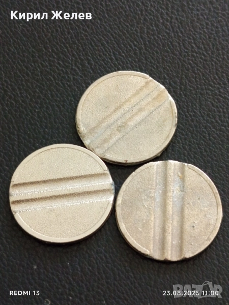 Три жетона токен за аркадни игри, билярд други за КОЛЕКЦИЯ ДЕКОРАЦИЯ 14114, снимка 1