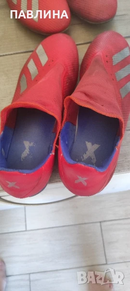 бутонки и маратонки , снимка 1