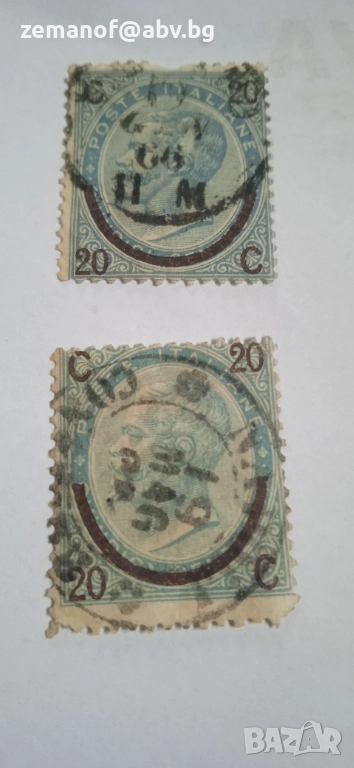 Редки Италянски марки 1865 г, снимка 1