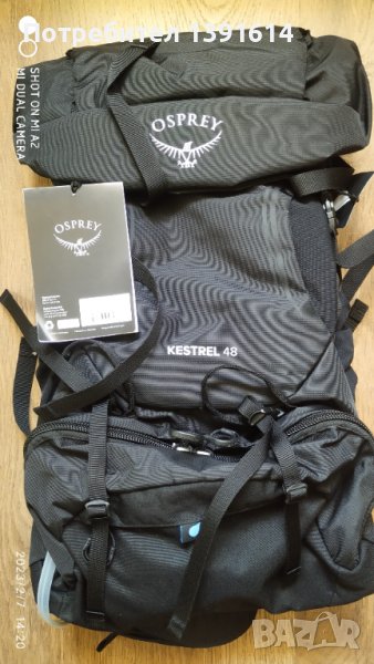 Osprey Kestrel 48 Black , снимка 1