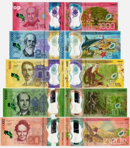 Коста Рика. 
2018 -  2019 година.
UNC.
5 бройки.
Полимер.
 , снимка 1