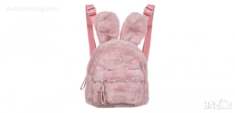 Детска плюшена розова чанта с уши Automat, снимка 1
