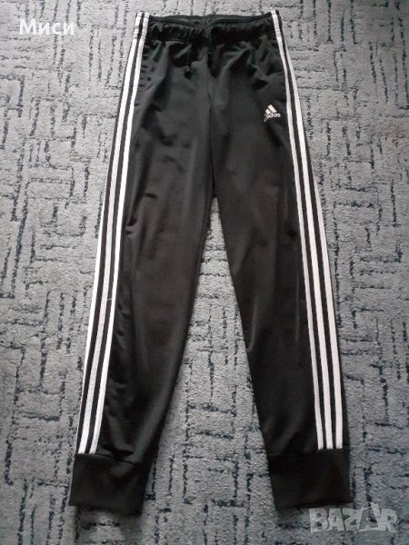долнище,,ватирано горнище-Адидас, снимка 1
