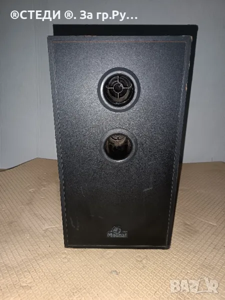 Субуфер Magnat 145805 , снимка 1