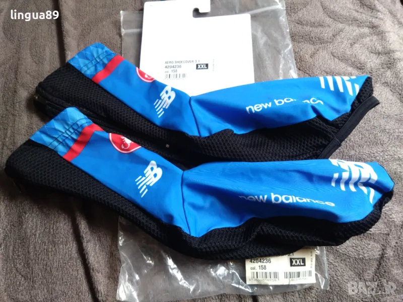 Castelli Garmin Aero Race 3.1 гамаши XXL 45-48, снимка 1